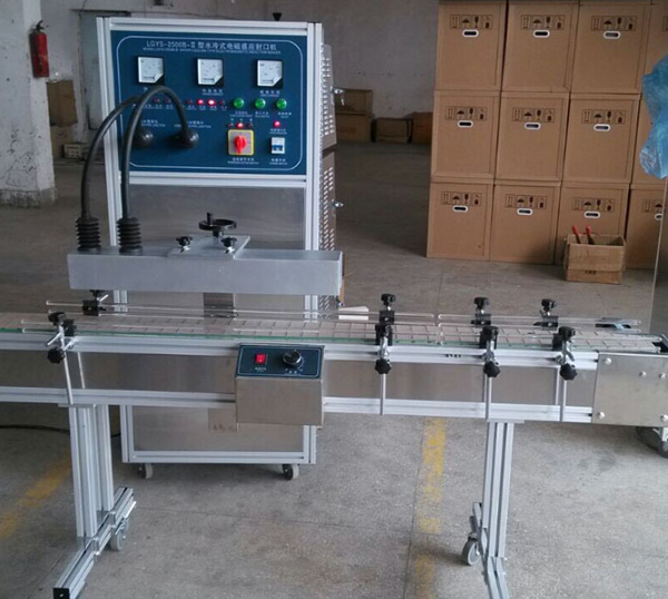 Máy dán màng seal tự động làm mát bằng nước LGYS-2500B