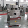 Máy dập viên nén 15/17/19 chày tự động