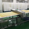 Thiết Bị Dò Kim Loại Công Nghiệp Cho Ngành Thực Phẩm Nông Sản